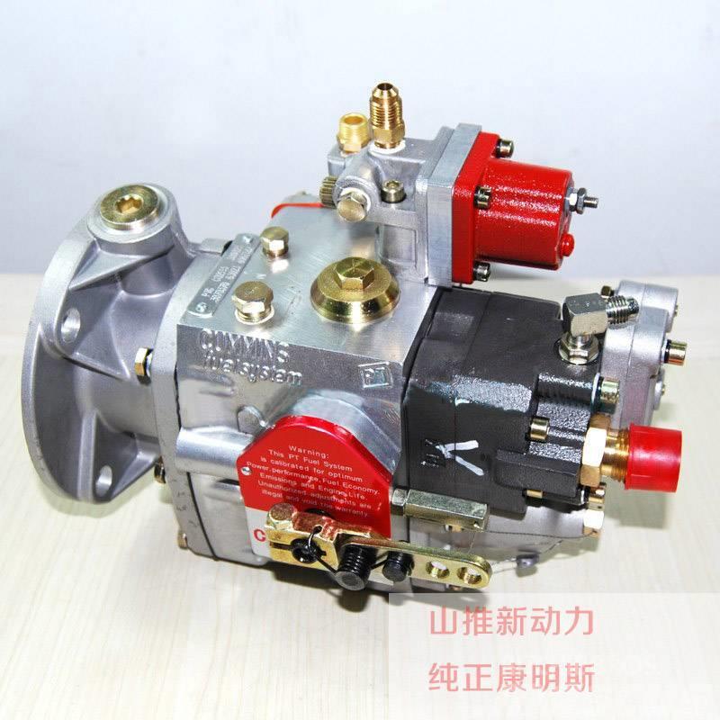 Cummins QSM11 engine fuel injection pump 3417674 Motores