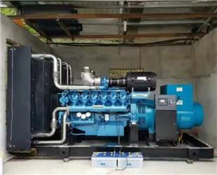 Weichai 12M26D968E200 1000KVA open diesel generator set