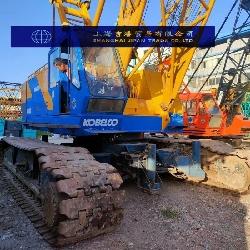 Kobelco 7080