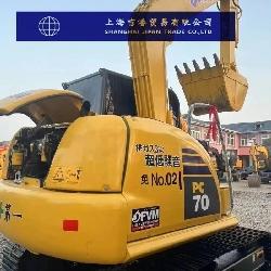Komatsu PC 70