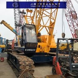 Kobelco 7055