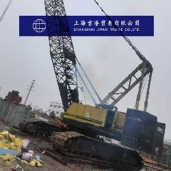 Kobelco 7150