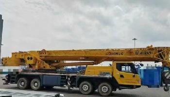 XCMG QY55K5-2