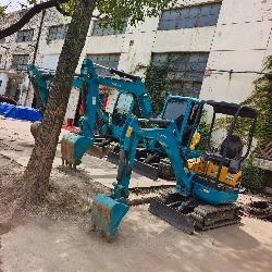 Kubota U-15