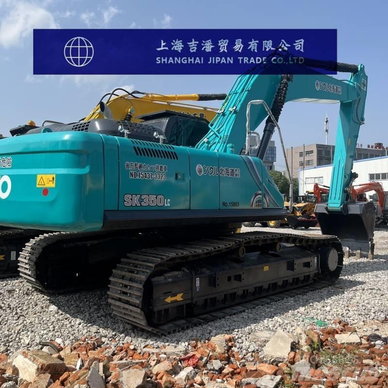 Kobelco SK 350 Excavadoras de cadenas