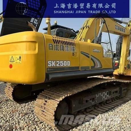 Kobelco SK 250 Excavadoras de cadenas