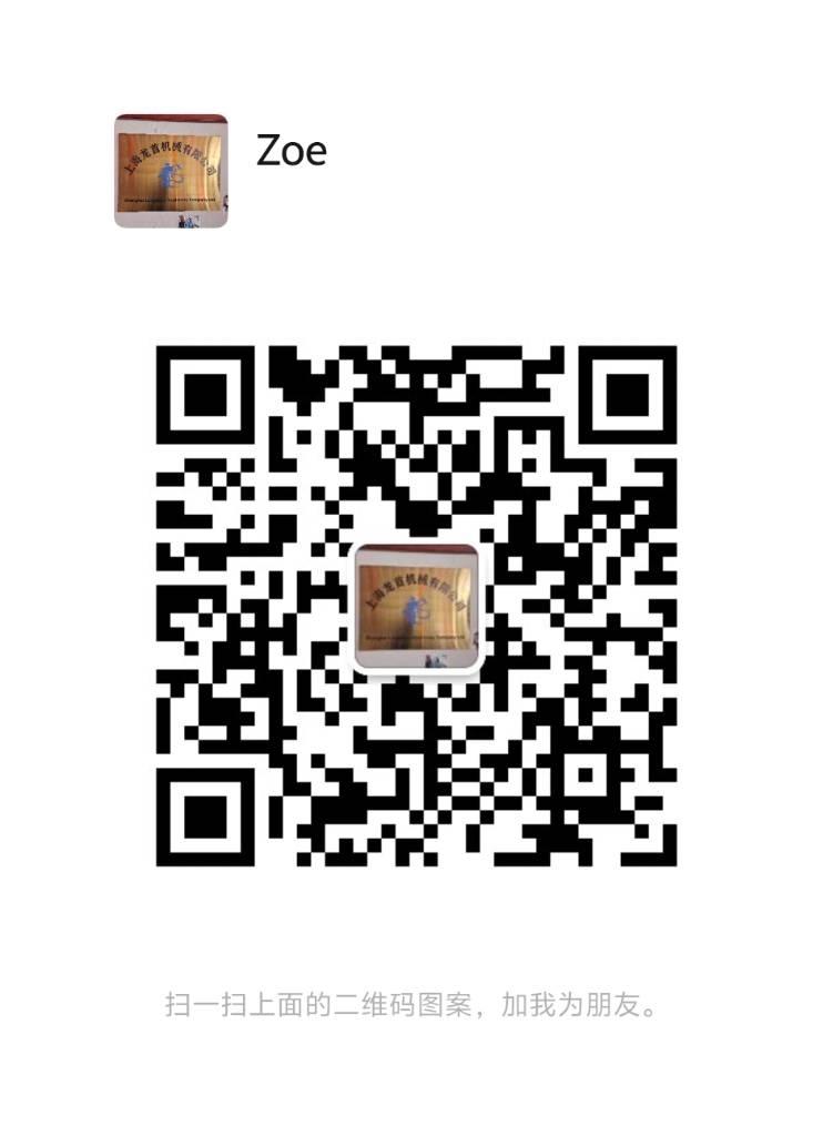 Hitachi ZX 350 Excavadoras de cadenas
