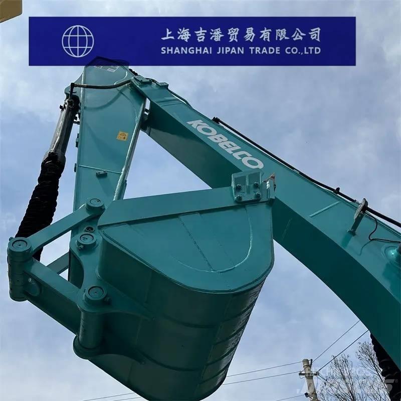 Kobelco SK 200 Excavadoras de cadenas