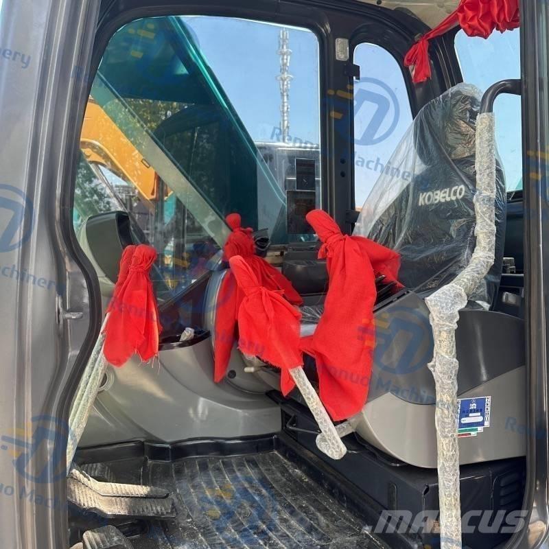 Kobelco SK75 Excavadoras de cadenas