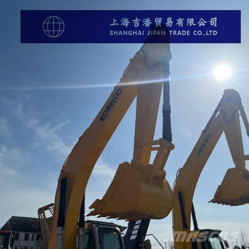 Kobelco SK 250 Excavadoras de cadenas