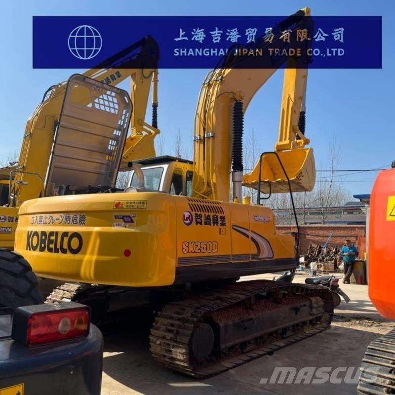 Kobelco SK 250 Excavadoras de cadenas