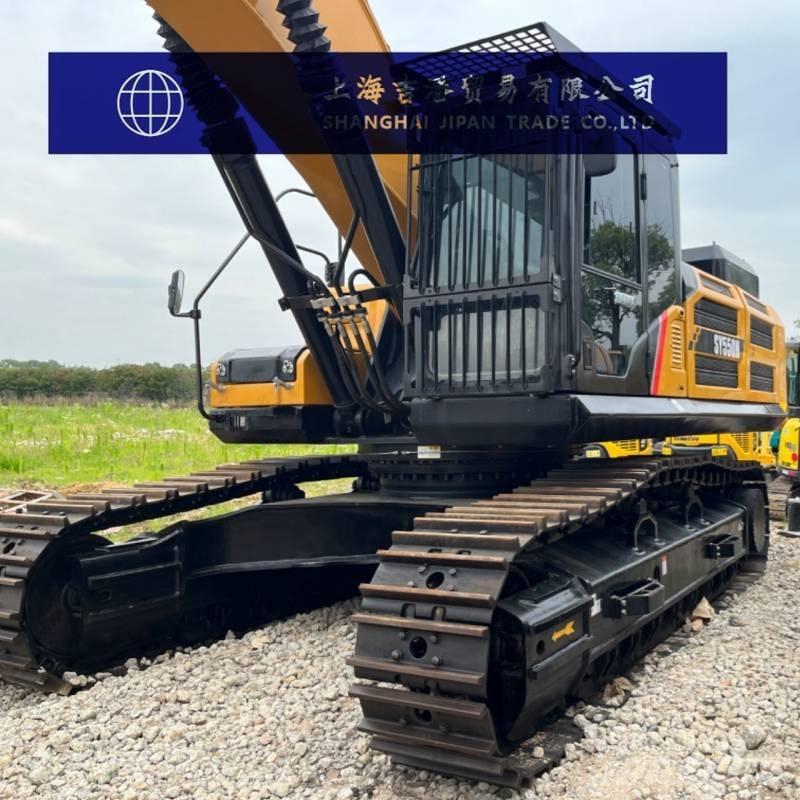 Sany SY 550 H Excavadoras de cadenas