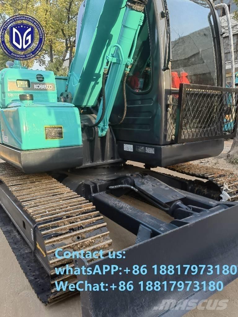 Kobelco SK75-8 Excavadoras de cadenas