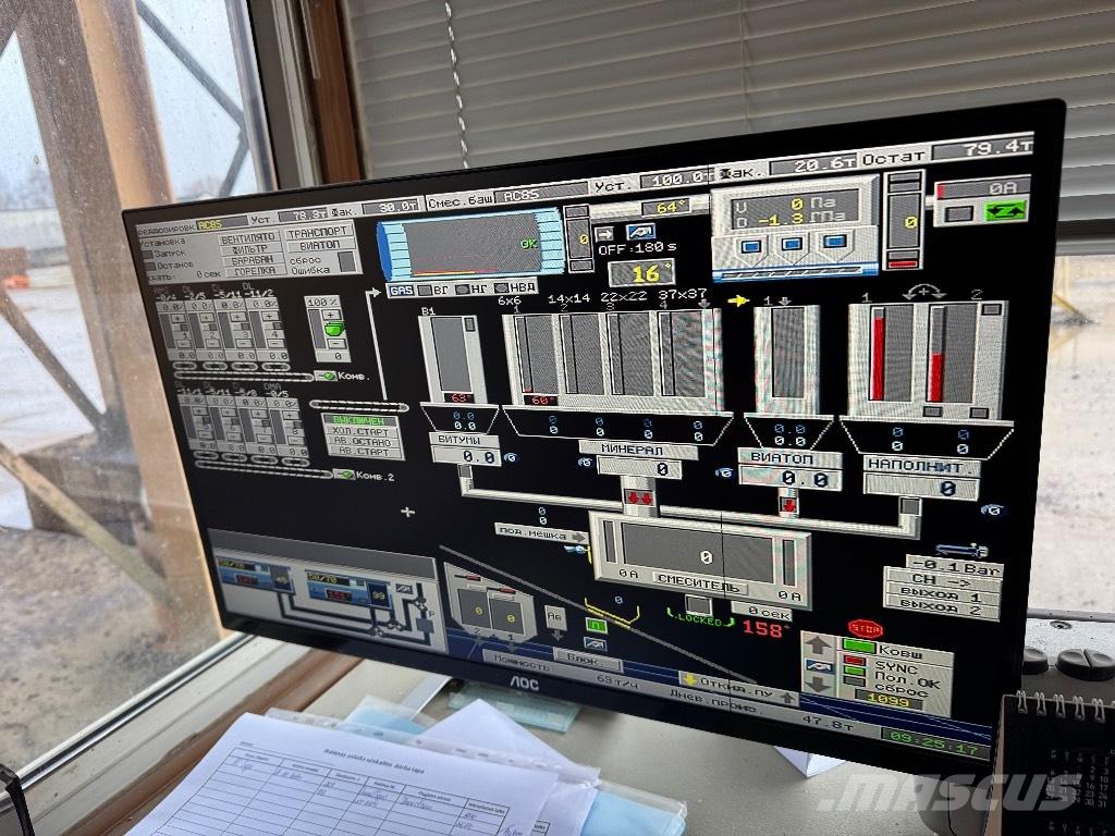 Lintec CSD 1500 Otras construcciones de carreteras