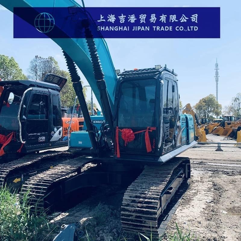 Kobelco 200 Excavadoras de cadenas
