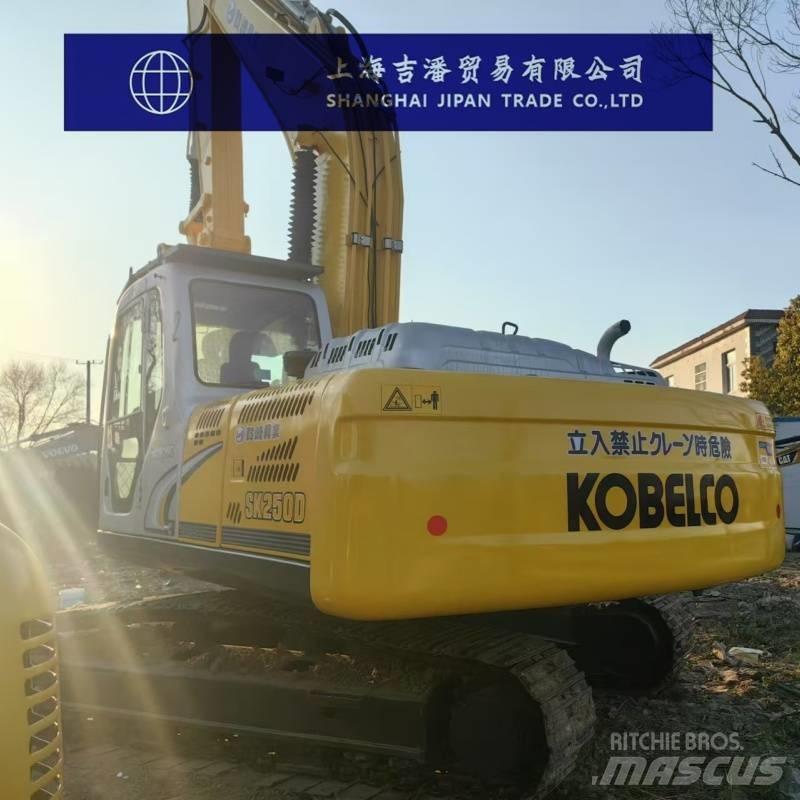 Kobelco SK 250 Excavadoras de cadenas