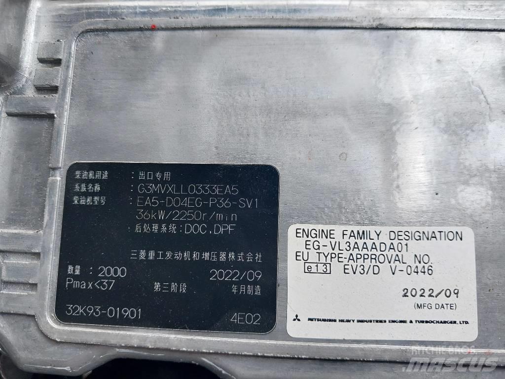 TCM FD25 E2  (*NEW) Carretillas diesel