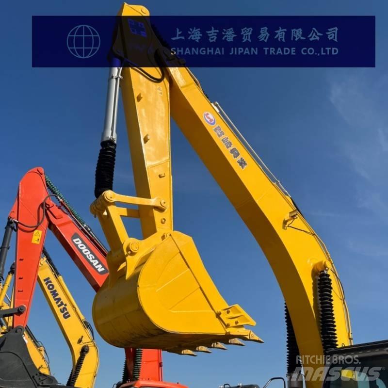 Kobelco SK 250 Excavadoras de cadenas