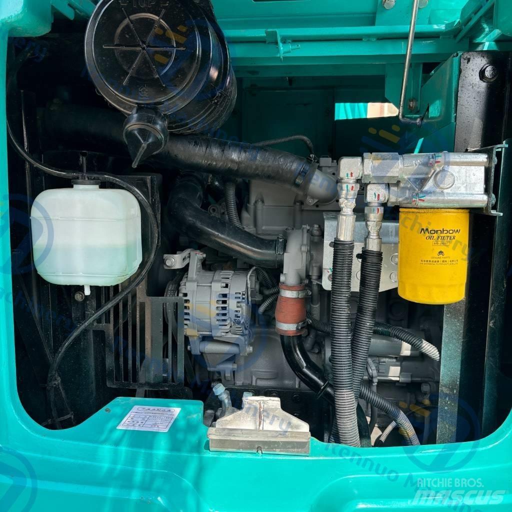 Kobelco SK75 Excavadoras de cadenas