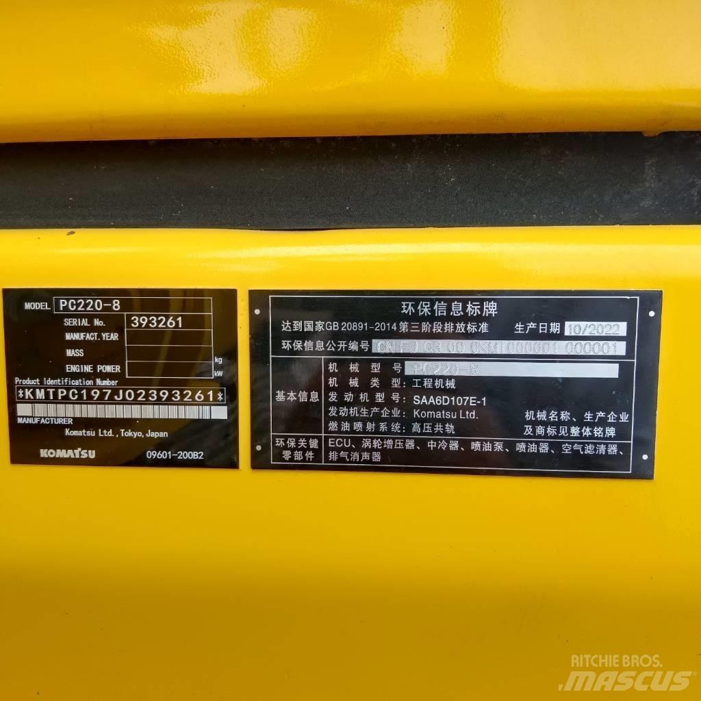 Komatsu PC 220 LC-8 Excavadoras de cadenas