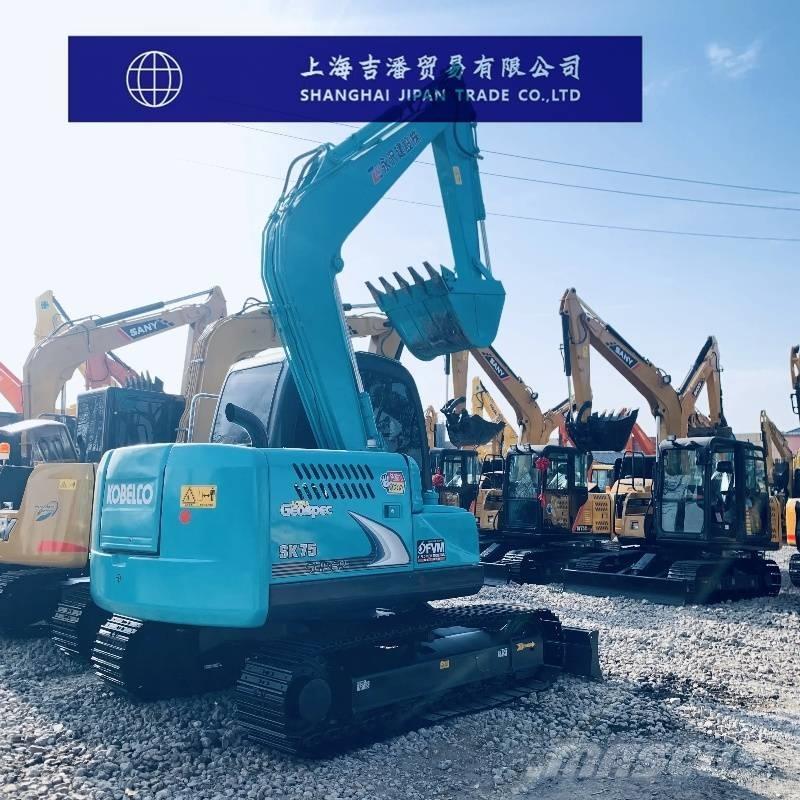 Kobelco SK 75 Mini excavadoras < 7t