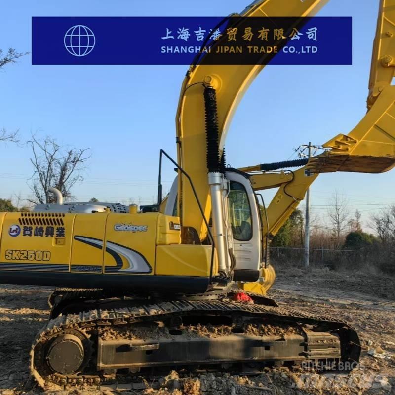 Kobelco SK 250 Excavadoras de cadenas