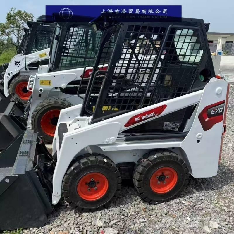 Bobcat s70 Minicargadoras
