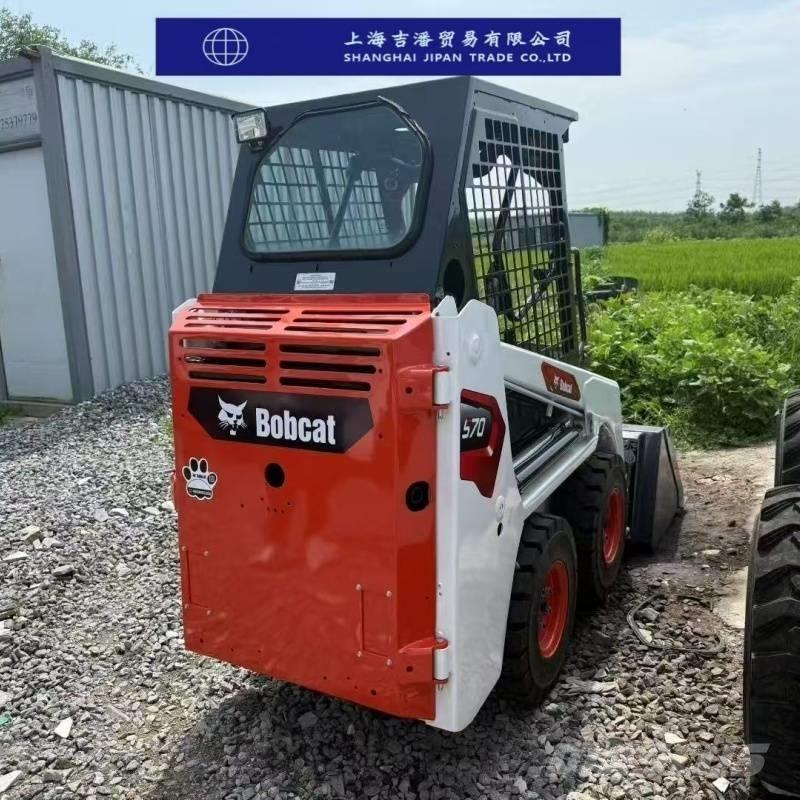 Bobcat s70 Minicargadoras