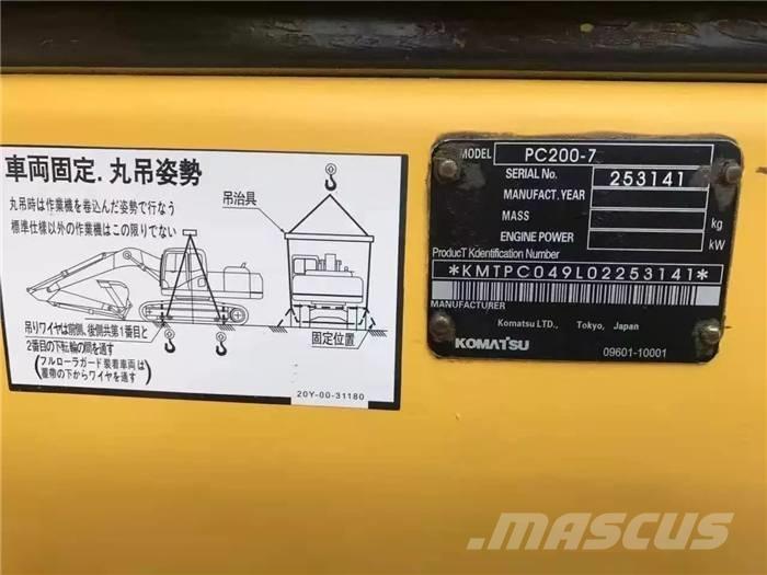 Komatsu PC 200-7 Excavadoras de cadenas