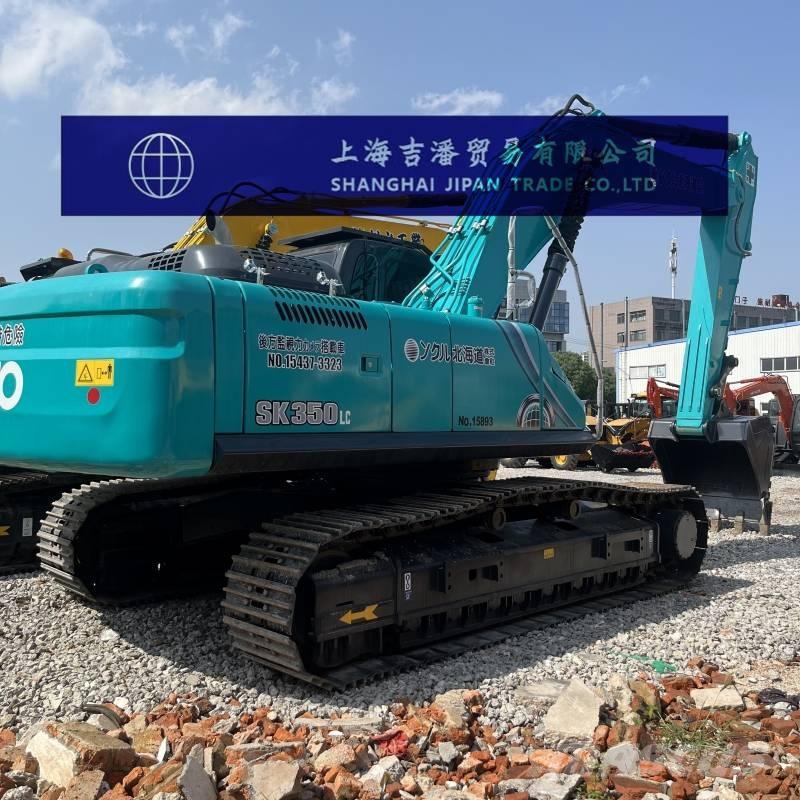 Kobelco SK 350 Excavadoras de cadenas