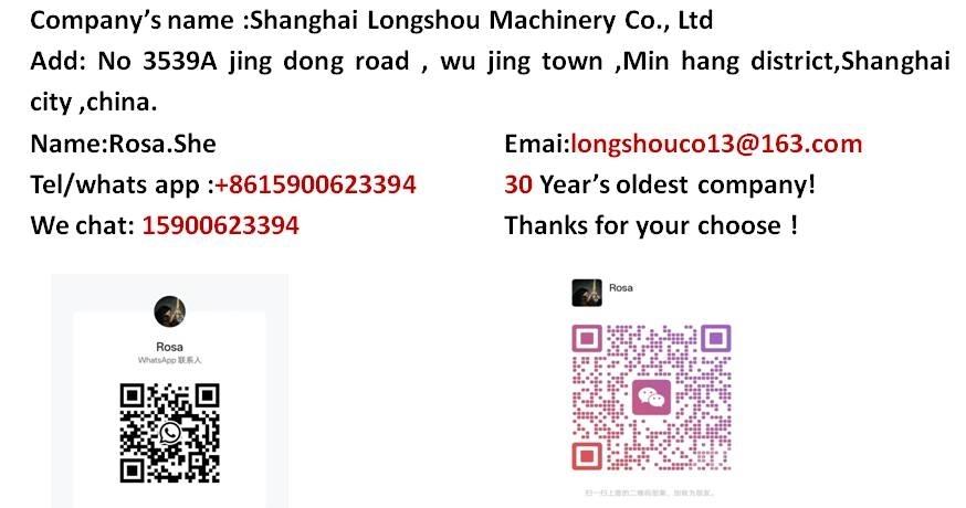 Sany SY 215 C Excavadoras de cadenas