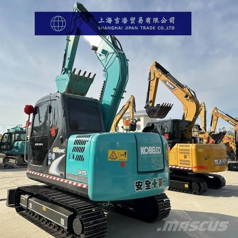 Kobelco SK 75 Excavadoras de cadenas
