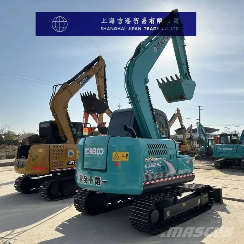 Kobelco SK 75 Excavadoras de cadenas