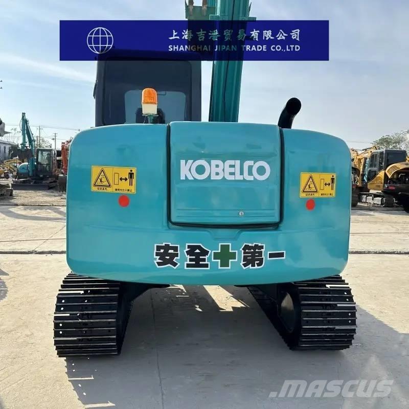 Kobelco SK 75 Excavadoras de cadenas