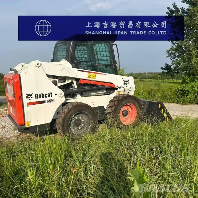 Bobcat S 550 Minicargadoras