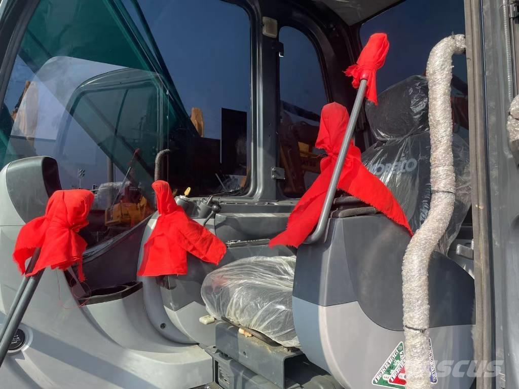 Kobelco SK75 Excavadoras de cadenas