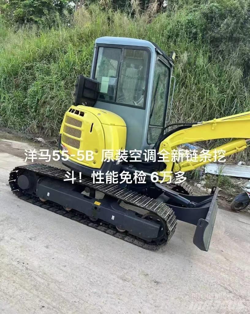 Yanmar 55 Excavadoras de cadenas