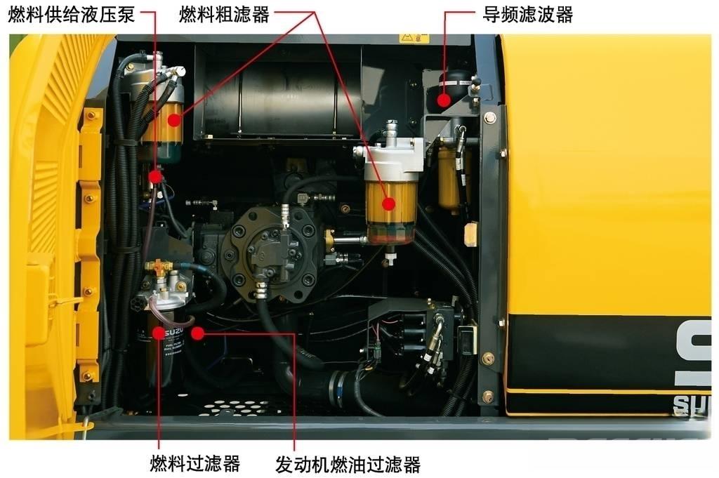 Sumitomo SH240 Excavadoras de cadenas