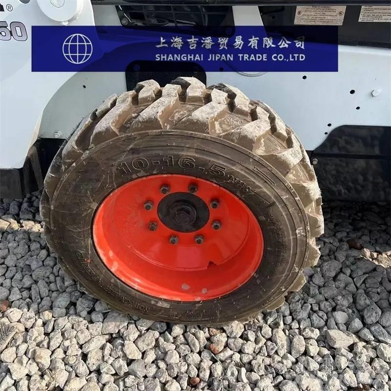 Bobcat S 450 Minicargadoras