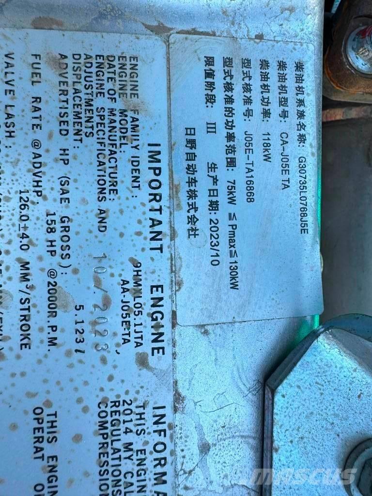 Kobelco SK 200-8 Excavadoras de cadenas