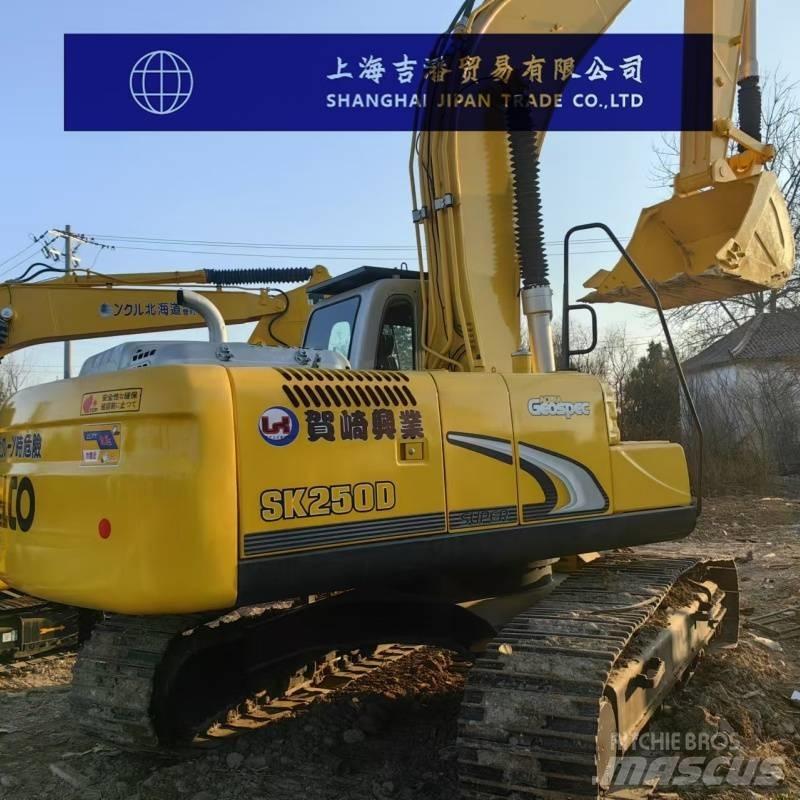 Kobelco SK 250 Excavadoras de cadenas