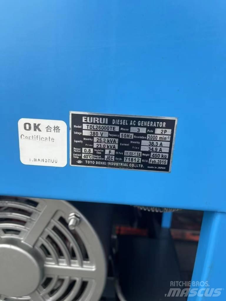 Yanmar 25KVA Generadores diesel