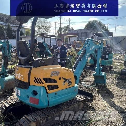 Kubota U 17 Excavadoras de cadenas