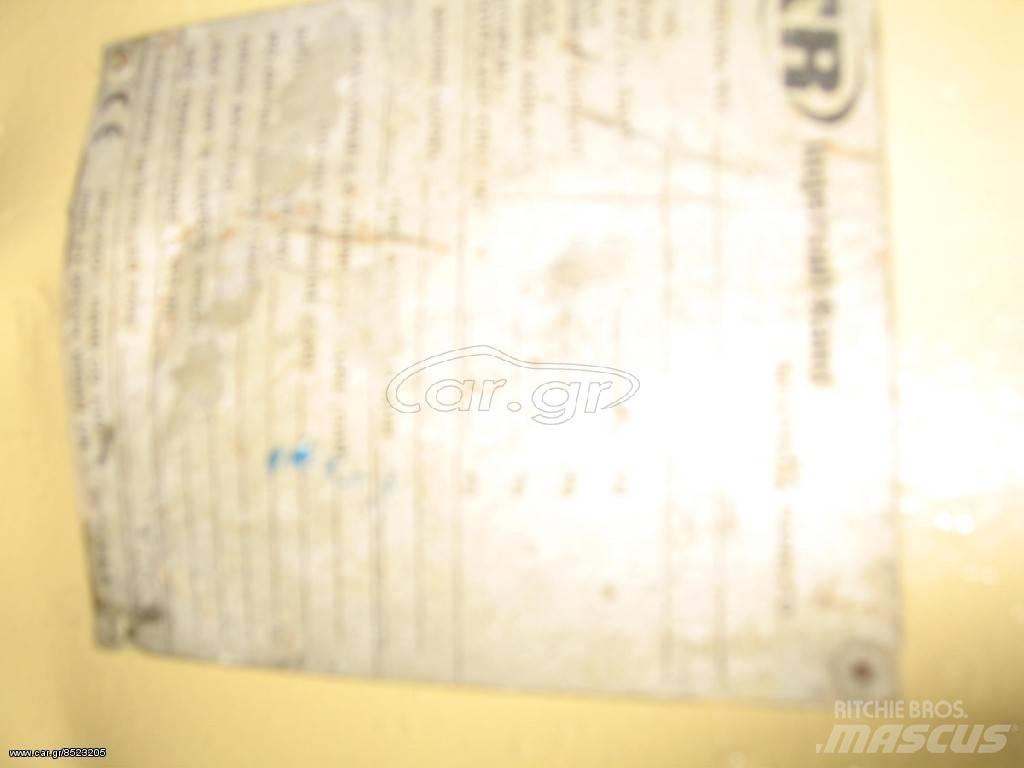 Ingersoll Rand 7 120 Compresores