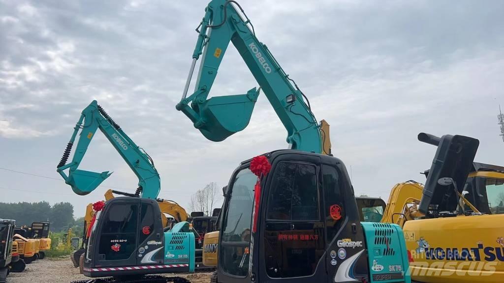 Kobelco SK 75 Excavadoras de cadenas