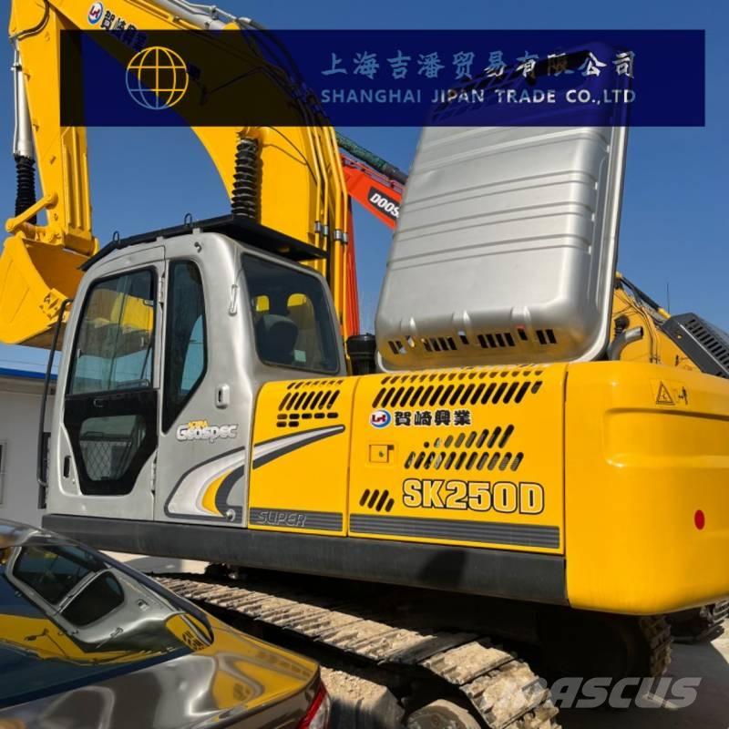 Kobelco SK 250 Excavadoras de cadenas