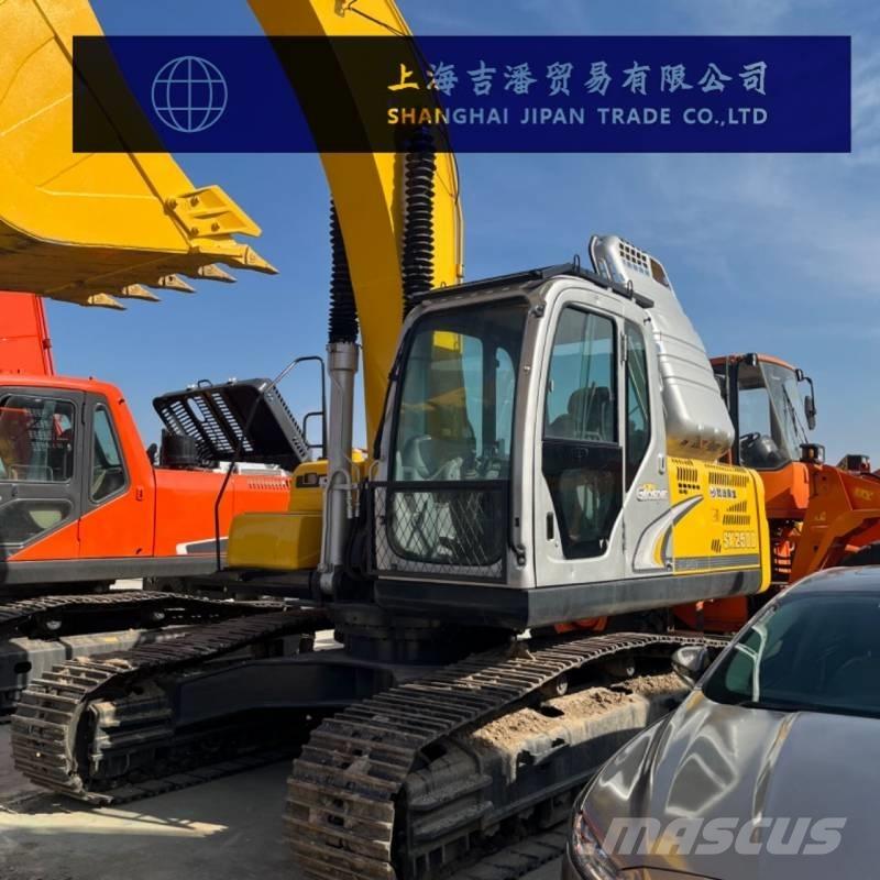 Kobelco SK 250 Excavadoras de cadenas
