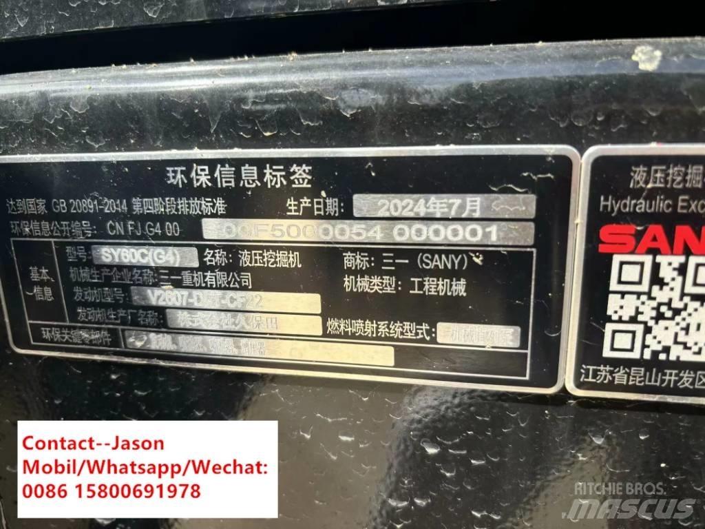 Sany SY 60 C Excavadoras de cadenas