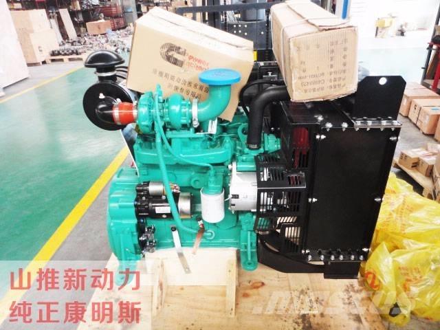 Cummins 4BT3.9-G2 Motores