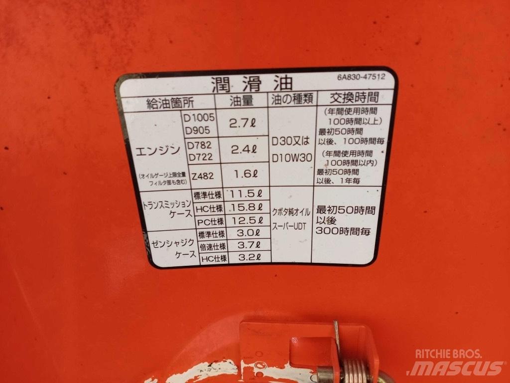 Kubota JB 16-PC Tractores